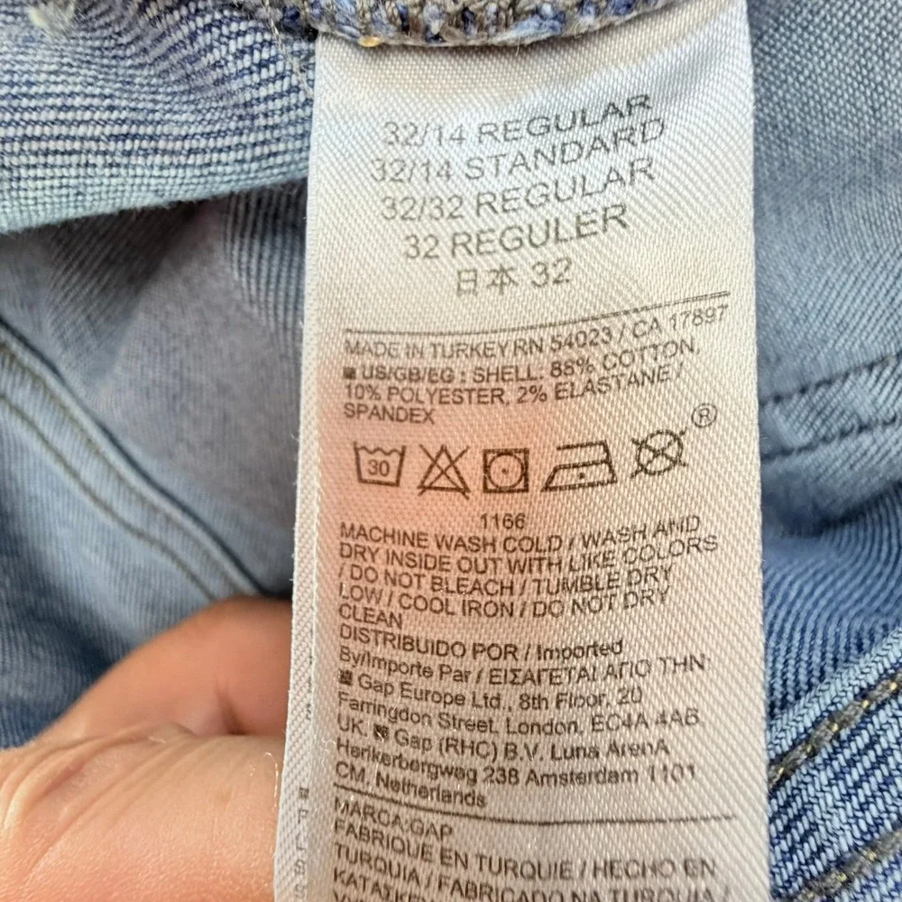 GAP Maternity Slim Straight Jeans Womens‎ 14R Side Panels Blue Stretch Denim